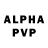 Alpha-PVP Соль Ela pokarze