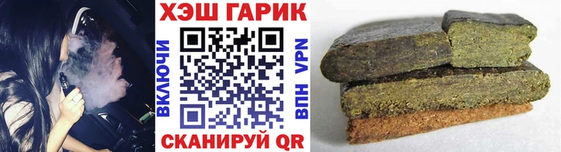 Гашиш индика сатива  Перевоз 