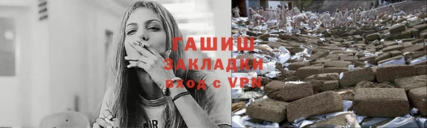 гидропоника Верхнеуральск