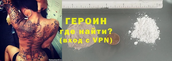 индика Верея