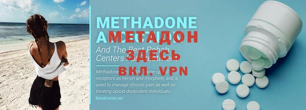 гидропоника Верхнеуральск