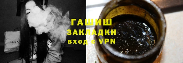 гидропоника Верхнеуральск