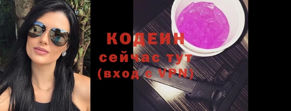 гидропоника Верхнеуральск