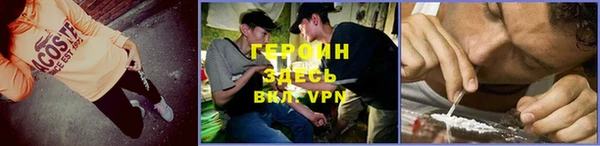 гидропоника Верхнеуральск