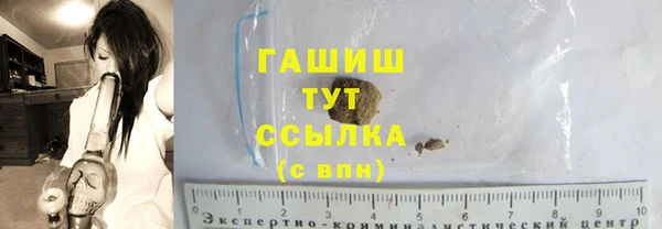 гидропоника Верхнеуральск