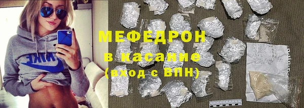 индика Верея