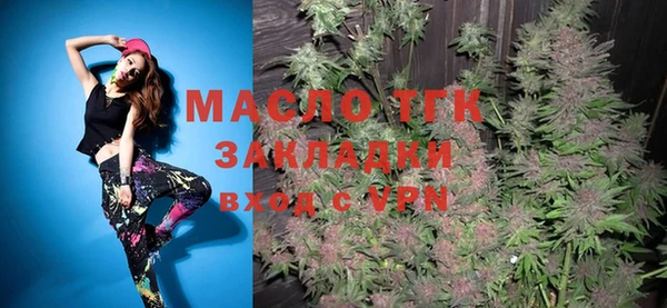 гидропоника Верхнеуральск