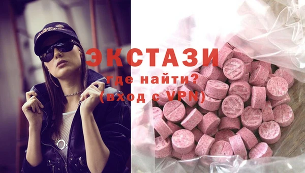 гидропоника Верхнеуральск