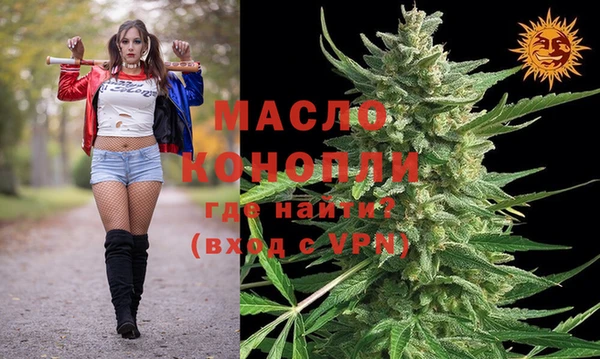 гидропоника Верхнеуральск
