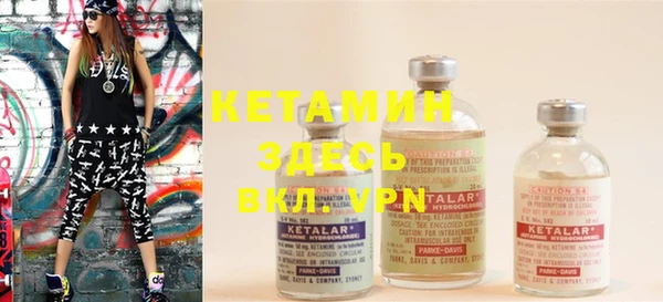 индика Верея