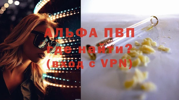 гидропоника Верхнеуральск