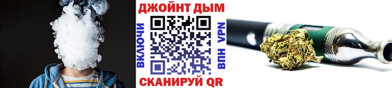 сайты даркнета телеграм  Перевоз  Бошки марихуана OG Kush  OMG  